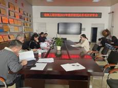 617734d8c96409b7029bcc138ed602d