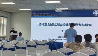 a99bea243c81a8a8abaa217ae7eb8a9