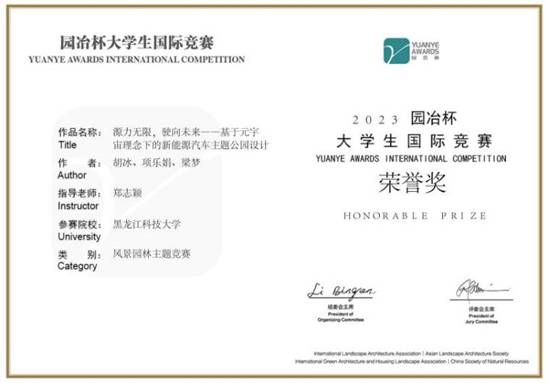 d9ebfb78d6411f43fc83f71cbb15242